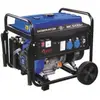 MERCURE GROUPE ELECTROGENE MC5100KT - 4000W