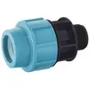 Raccord Compression Jardibric Pn16 En Polypropylène Mâle 50/40x49
