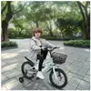 HOMEWELL YIYI. VÉLO POUR ENFANT AVEC ROUES DENTRAÎNEMENT STRUCTURE TRI...