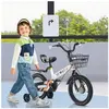 JEOBEST Bicyclette pour Enfant en Acier au Carbone - 16 Pouces - Vélo ...