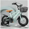 Débutant Vélo enfant 16 -MIPAN - Vélo Enfant avec Panier + Roues stabi...