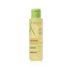 Aderma Exomega Control Huile Nettoyante Emolliente 500ml