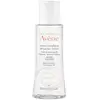 AVÈNE Les essentiels - Eau micellaire nettoyante et démaquillante flacon 100ml