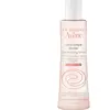 Avène Les Essentiels Lotion Douceur 200 Ml - Eau Thermale Avene - Lotion