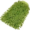 Gant De Lavage Microfibre Haute Performance Feu Vert