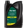Huile Semi-synthèse Boîtes 75w80 Feu Vert 1l