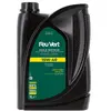Huile Moteur Feu Vert Essence Et Diesel 15w40 1l