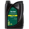 Huile Moteur Feu Vert 913d Essence/diesel 5w30 1l