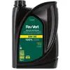 Huile Moteur Feu Vert Psa2290 5w30 1l