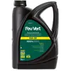 Huile Moteur Feu Vert Dexos2 Essence/diesel 5w30 5l