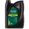 Huile Moteur Feu Vert Essence Et Diesel 5w40 1l