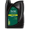 Huile Moteur Feu Vert Essence + Diesel 10w40 1l