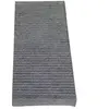 Purflux AHC205 filtre cabine