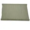 Purflux AH248 filtre cabine