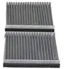 Purflux AHC177-2 filtre cabine