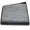 Purflux AHC211 filtre cabine