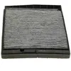 Purflux AHC173 filtre cabine