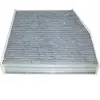 Purflux AHC402 filtre cabine