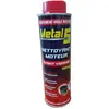 METAL 5   Nettoyant moteur avant vidange Vidang'5   300 ml - GMAV
