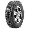 PNEUS Eté Bridgestone DUELER A/T 693 III 265/65 R17 112 S 4x4 été