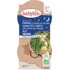 Babybio Repas Soir Bol Haricots Verts Panais Blé +12m Bio 2 x 200g