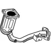 WALKER Catalyseur pour CITROËN: C3, C2 (Ref: 20573)