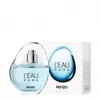 L’EAU Pure eau de parfum vaporisateur