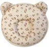 Coussin P'Tit Panda Leopard MULTICOLORE Candide