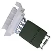 Appareil de commande de chauffage/ventilation VALEO 515074