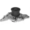 Pompe À Eau Valeo 506591