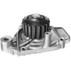 Pompe À Eau Valeo 506045