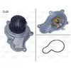 Pompe à eau - VALEO - 506605 - PAE CHRYSLER Voyager III & IV
