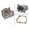 Pompe À Eau Valeo 506481