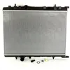 Radiateur, refroidissement du moteur 732890 Valeo 732890