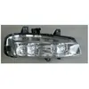 VALEO Phare antibrouillard pour LAND ROVER: Range Rover (Ref: 044649)