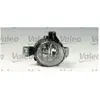VALEO Phare antibrouillard pour BMW: Série 1, X5, X3, X1 (Ref: 088893)
