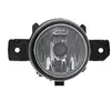 VALEO Projecteur Antibrouillard Gauche 88044