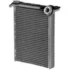 Radiateur de chauffage - VALEO - 812417 - RAD CHAUF PEUGEOT 308