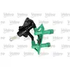 VALEO Emetteur d'embrayage pour FORD: Focus, Connect (Ref: 874319)