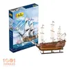 Heller HMS Victory