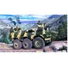 GENERIQUE HELLER - Vab 6x6 transport de troupes