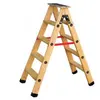 Escabeau - OUTIFRANCE - 8831905 - Double plans - Antidérapant - Acier et bois