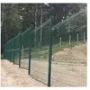 Filiac - Panneau rigide h. 1,73 x l. 2 m - fil 4 mm - Vert