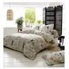 LINNEA Housse de couette faune et flore (300x240 cm - Ecru)