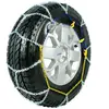 Chaînes neige (2 pièces) Extrem Grip 4x4 N°81 Michelin