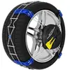 MICHELIN Chaines à neige frontale FAST GRIP 80