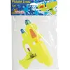 Non communiqué KIMPLAY Pistolet a eau - 22 cm