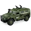 Vehicule Blinde 1:16 Pour Enfant