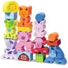 Mon Premier Puzzle En Bois 30 Pieces