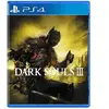 Innelec Software Bandai Namco Entertainment Dark Souls 3 Ps4
